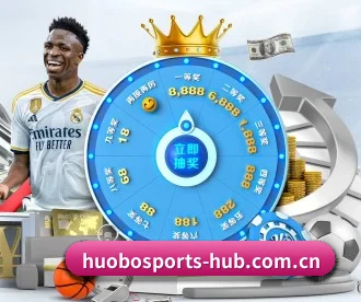 火博体育登录 APP 深度功能(HUOBOTIYU)